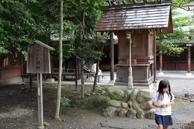 秩父神社の末社・摂社