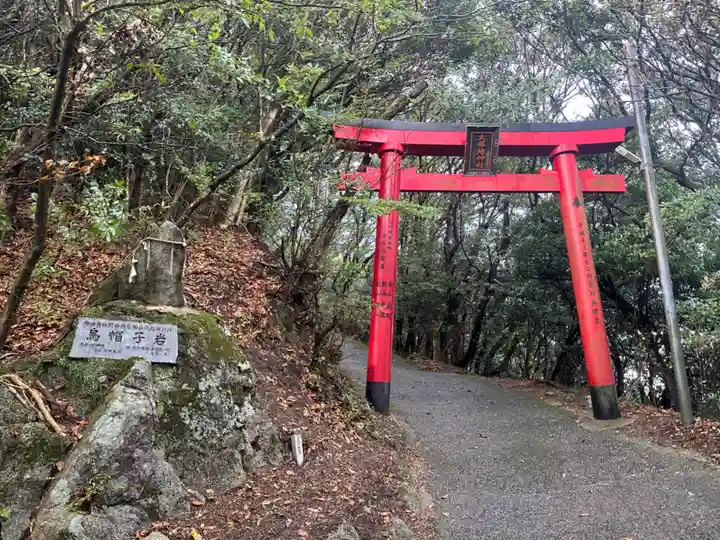 大根地神社(福岡県)