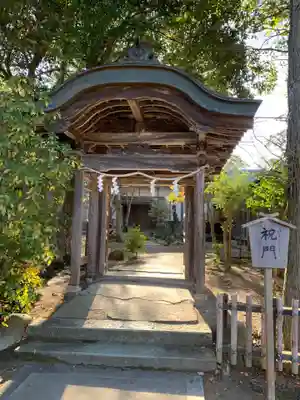 大宮八幡宮の山門・神門