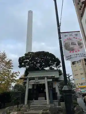 池袋水天宮(東京都)