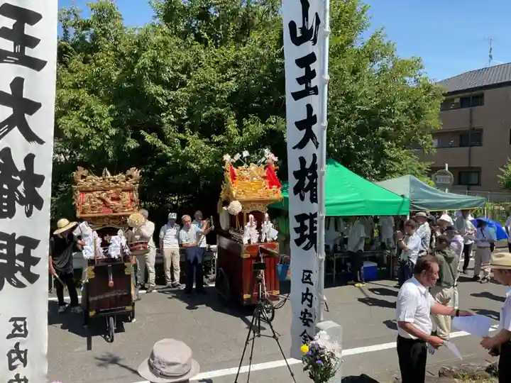 山王大権現(愛知県)