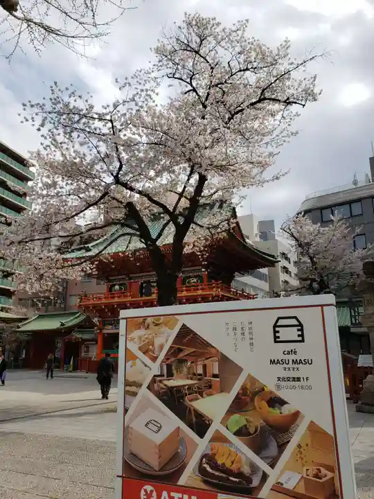 神田神社(神田明神)の自然