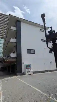 本興寺(兵庫県)