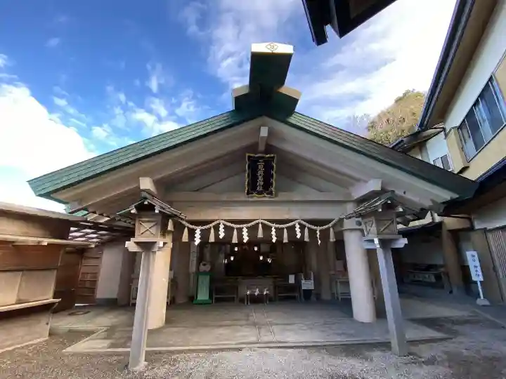 二見興玉神社の{uncategorized: "未分類", other: "その他", undefined: "問題あり", building: "その他建物", grave: "お墓", sacred_gate: "鳥居", guardian: "狛犬", statue: "像", buddha: "仏像", history: "歴史", nature: "自然", garden: "庭園", animal: "動物", pagoda: "塔", temizu: "手水舎", mountain_gate: "山門・神門", sanctuary: "本殿・本堂", subordinate: "末社・摂社", art: "芸術", scenery: "景色", jizo: "地蔵", ema: "絵馬", goshuin: "御朱印", omikuji: "おみくじ", items: "授与品その他", amulet: "お守り", goshuincho: "御朱印帳", eats: "食事", festival: "お祭り", votive_dance: "神楽", shichigosan: "七五三参", wedding: "結婚式", experience: "体験その他", initially: "初詣", around: "周辺", anti_infection: "感染症対策"}