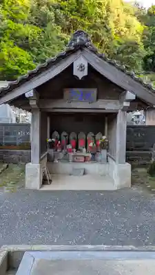 智源寺(京都府)