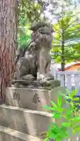 彌彦神社 (伊夜日子神社)の狛犬
