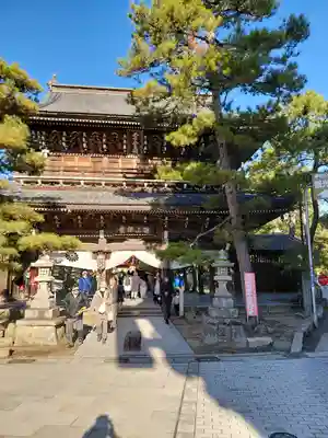 智恩寺(京都府)