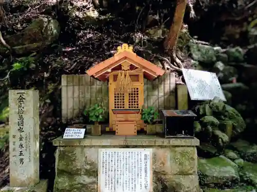 大本山七宝瀧寺(大阪府)