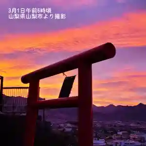 差出磯大嶽山神社 仕事と健康と厄よけの神さま(山梨県)(2023年03月01日(水) 13時24分24秒投稿)