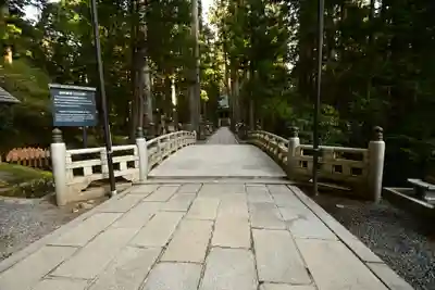 高野山金剛峯寺奥の院(和歌山県)