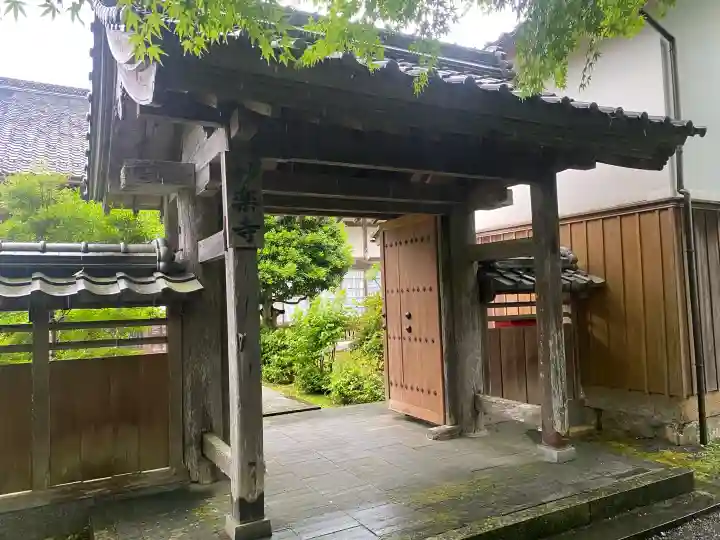 妙楽寺(福井県)