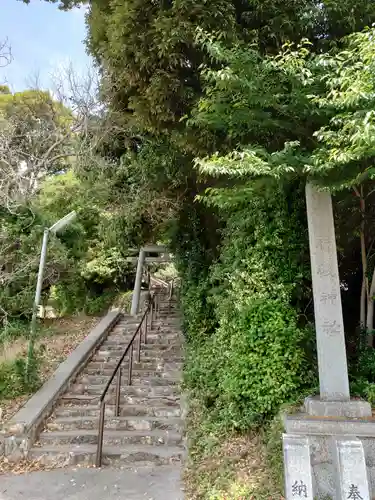 若磯神社の建物その他