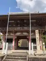 護国之寺の山門・神門