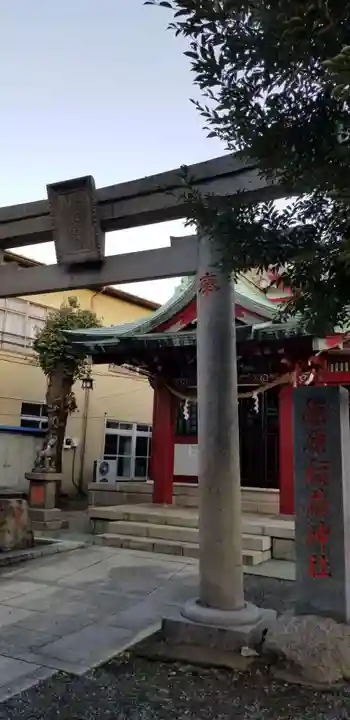 篠原稲荷神社の鳥居