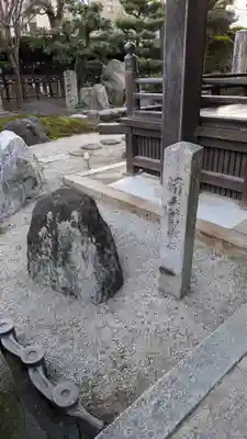 妙行寺(愛知県)