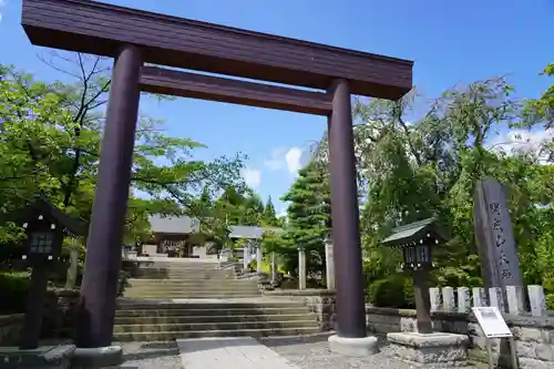 開成山大神宮の鳥居