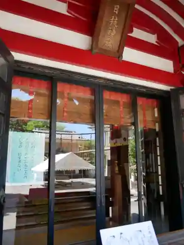 日枝神社水天宮の本殿・本堂