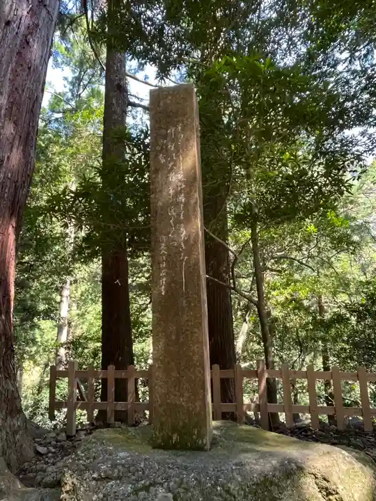 飛瀧神社(熊野那智大社別宮)(和歌山県)