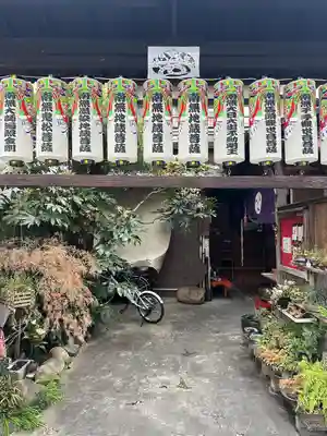 流光院(愛知県)