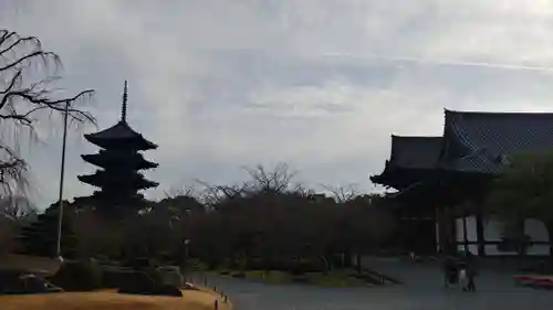 東寺（教王護国寺）のその他建物