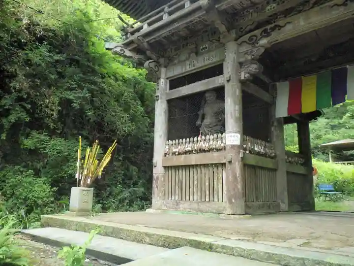施福寺の山門・神門
