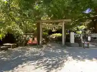 葛原岡神社(神奈川県)