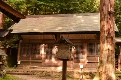 仁科神明宮(長野県)