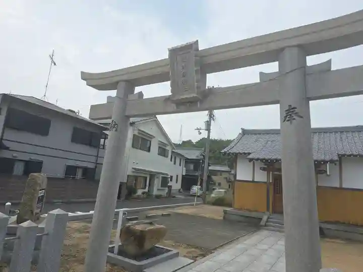 富島恵比須神社(兵庫県)