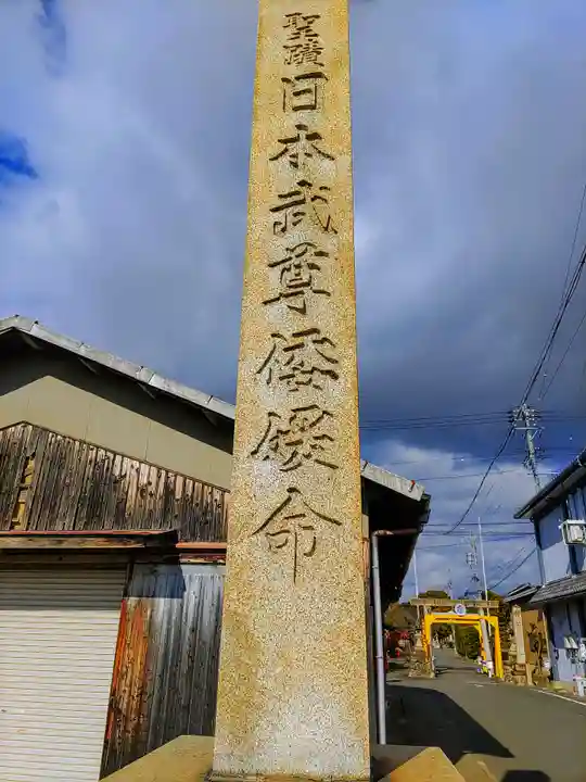 神明社(北方町中島)のその他建物