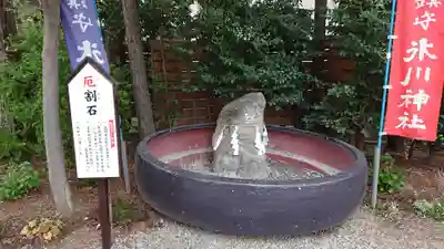 鎮守氷川神社のその他建物