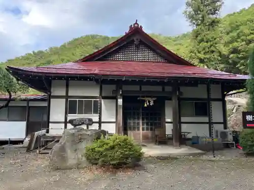浄光寺(長野県)