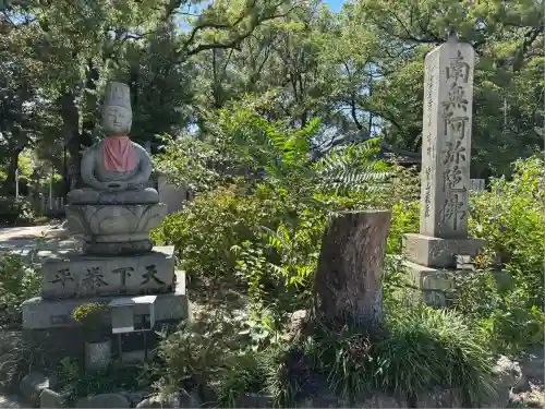 甚目寺(愛知県)