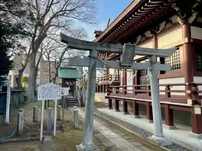 王子神社(千葉県)
