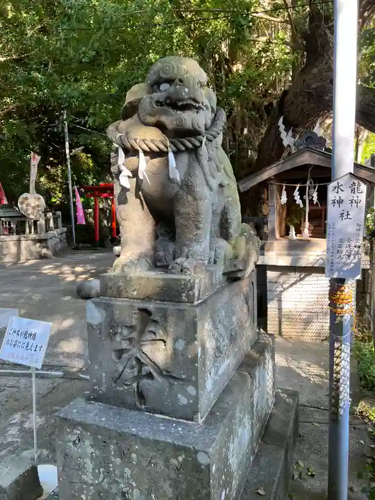 海南神社(神奈川県)