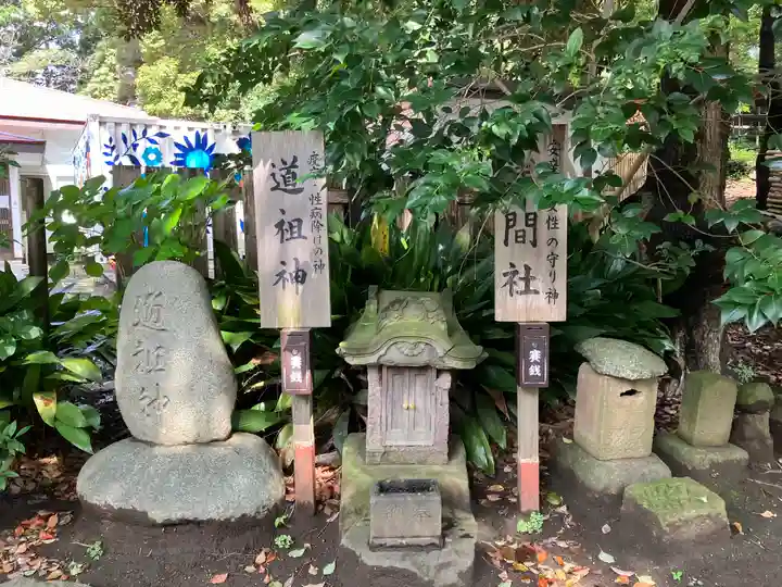 平塚八幡宮(神奈川県)