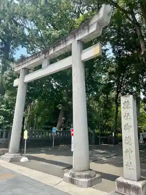 御穂神社(静岡県)
