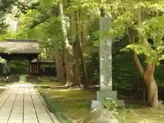 大乗寺の建物その他