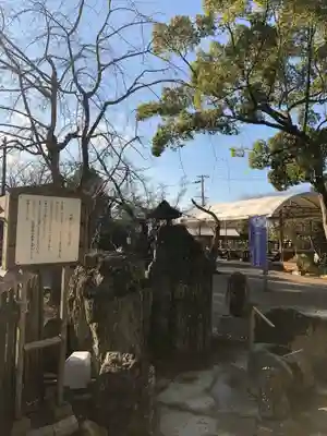 藤白神社のその他建物