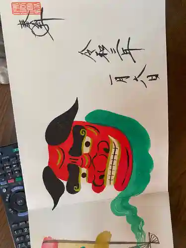 崇禅寺(群馬県)