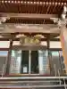 西泉寺(福島県)