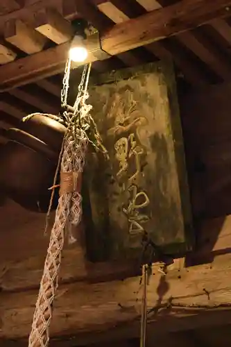 上色見熊野座神社(熊本県)