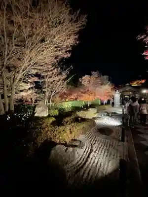 宝徳寺(群馬県)