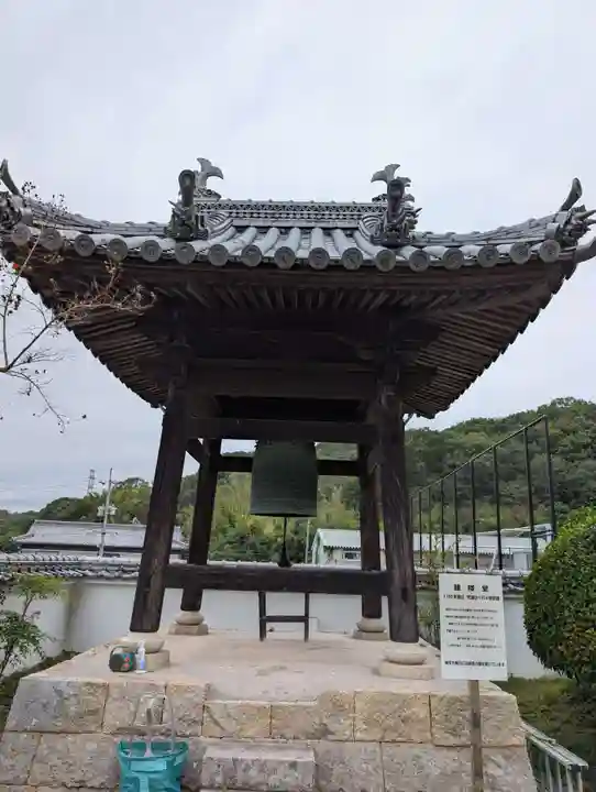 朝日寺(岡山県)
