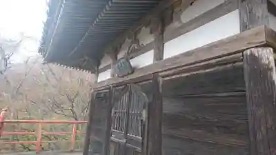 旭山観音堂のその他建物