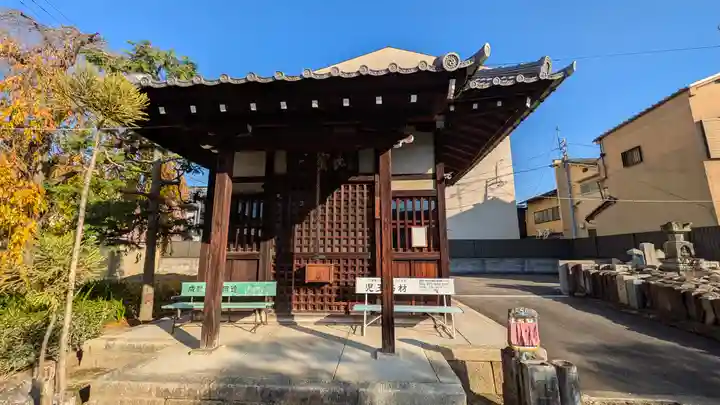 成願寺(京都府)