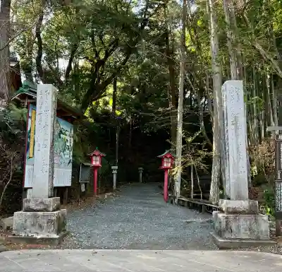 目の霊山　油山寺(静岡県)