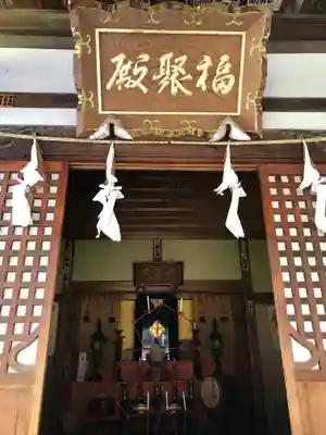 信濃國分寺(長野県)