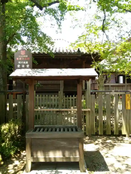 地藏院(寳蔵寺)のその他建物