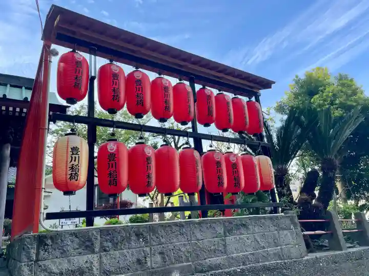 徳寿院の{uncategorized: "未分類", other: "その他", undefined: "問題あり", building: "その他建物", grave: "お墓", sacred_gate: "鳥居", guardian: "狛犬", statue: "像", buddha: "仏像", history: "歴史", nature: "自然", garden: "庭園", animal: "動物", pagoda: "塔", temizu: "手水舎", mountain_gate: "山門・神門", sanctuary: "本殿・本堂", subordinate: "末社・摂社", art: "芸術", scenery: "景色", jizo: "地蔵", ema: "絵馬", goshuin: "御朱印", omikuji: "おみくじ", items: "授与品その他", amulet: "お守り", goshuincho: "御朱印帳", eats: "食事", festival: "お祭り", votive_dance: "神楽", shichigosan: "七五三参", wedding: "結婚式", experience: "体験その他", initially: "初詣", around: "周辺", anti_infection: "感染症対策"}