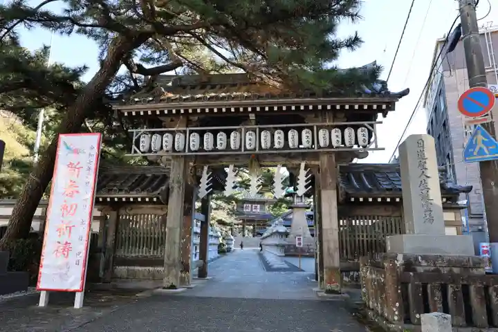 誕生寺(千葉県)